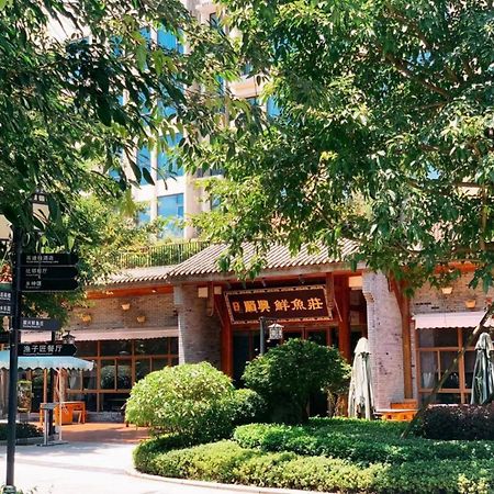 Intercontinental Heilong Lake, An Ihg Hotel Meishan  Zewnętrze zdjęcie